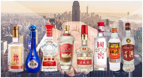 新乡市辉县回收名酒