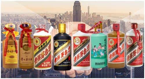 新乡市辉县回收茅台